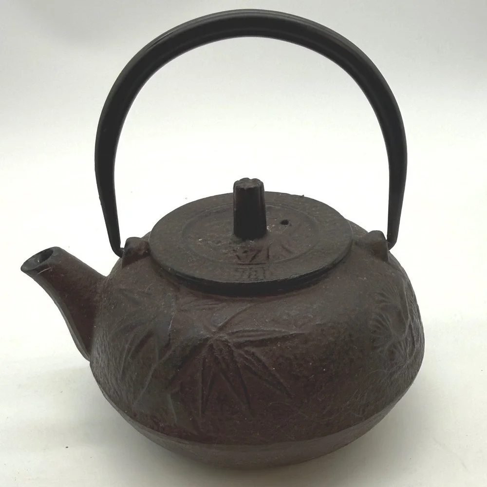 VTG‎ Japanese Cast Iron Teapot Embossed Leaf Design Brown Asian Style